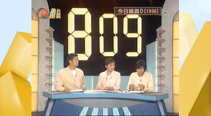 日前欧锦棠（左）上载新片，大爆TVB及亚视的Show钱。