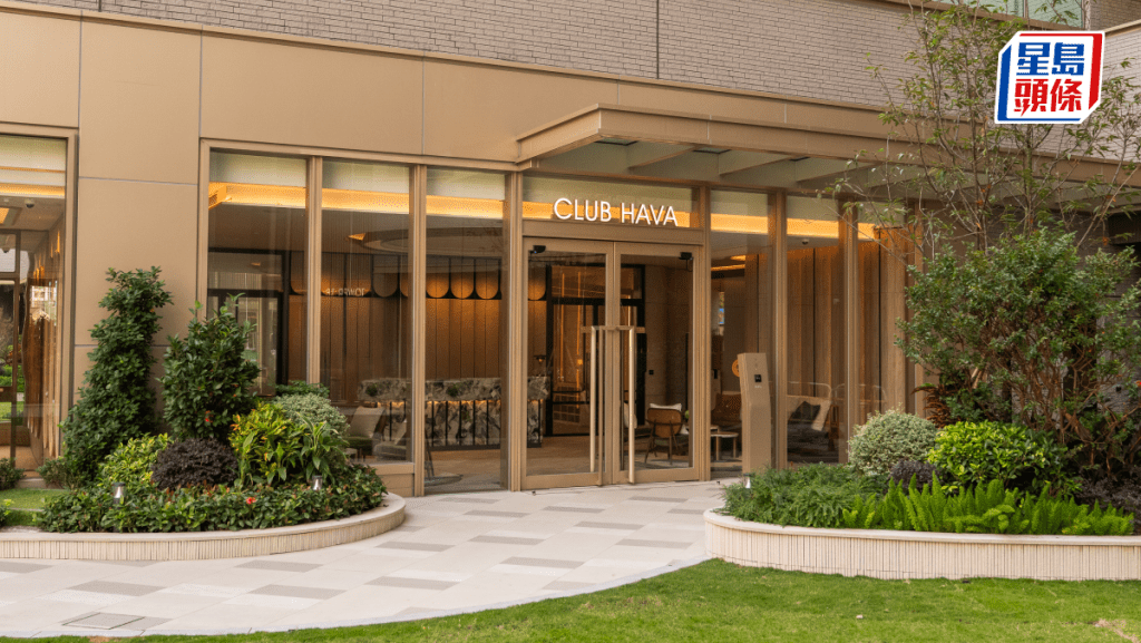 朗天峰会所首曝光 连园林达7万呎涉25项设施