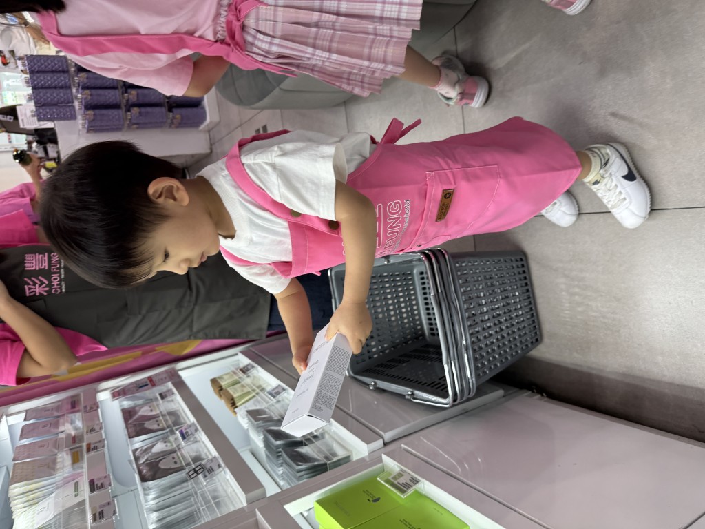 （圖片來源：彩豐）