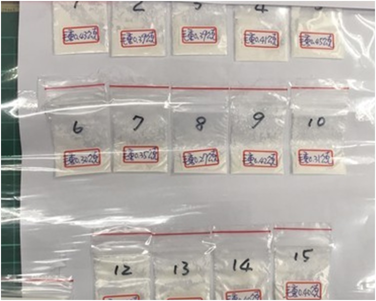 現場搜獲毒品。網上圖片