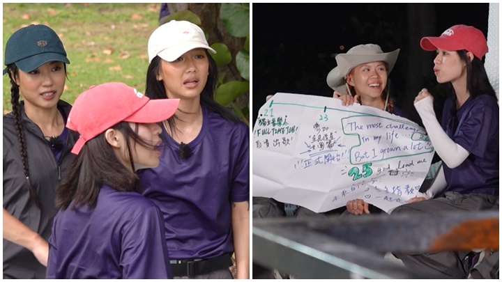 節目表面上是讓COLLAR去新加坡度假休息,實則是安排COLLAR接受嚴格的紀律式培訓。