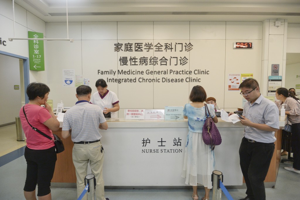 港大深圳醫院是長者醫療券大灣區試點計劃的服務機構。 港大深圳醫院是長者醫療券大灣區試點計劃的服務機構。