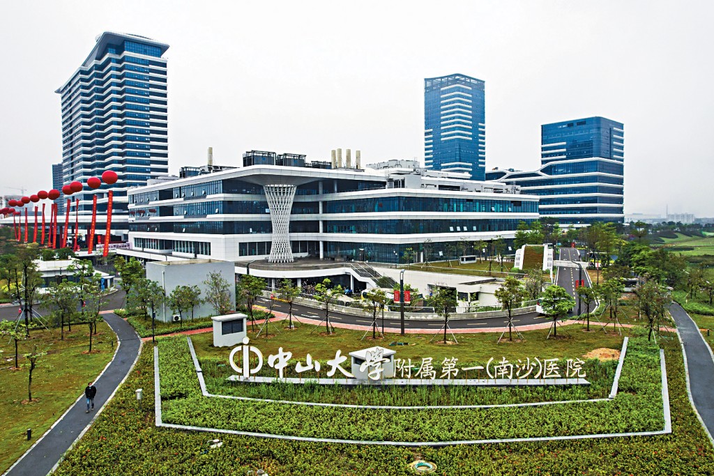 醫健通流動應用程式的新功能下周一起擴展至中山大學附屬第一醫院南沙院區。