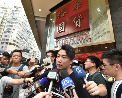 岑子杰指民陣會聯絡律師希望盡快上訴。