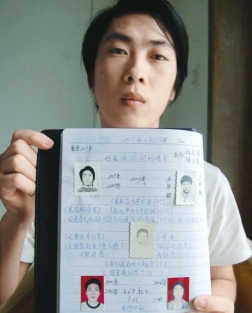 赵永勇从小记录及绘画母亲遇害的细节,相隔18年终于报了杀母之仇。 赵永勇从小记录及绘画母亲遇害的细节,相隔18年终于报了杀母之仇。