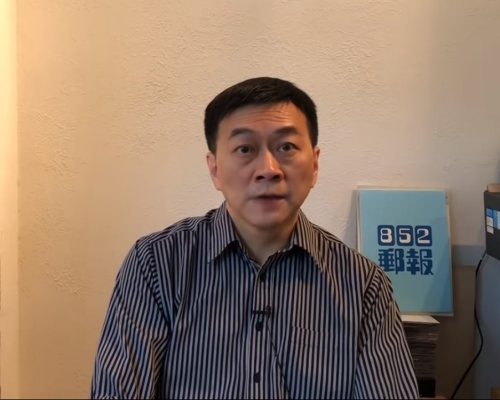 游清源認為香港政治氣候已急轉直下,故把《852郵報》所有片段下架。短片截圖
