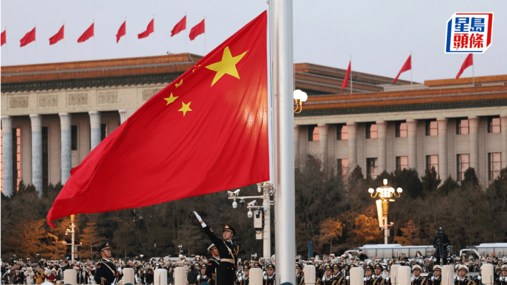 潘功勝指今年降準降息還有一定空間 營造良好貨幣金融環境