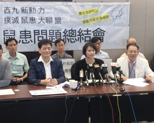 大聯盟促18區同時推行大規模滅鼠行動。