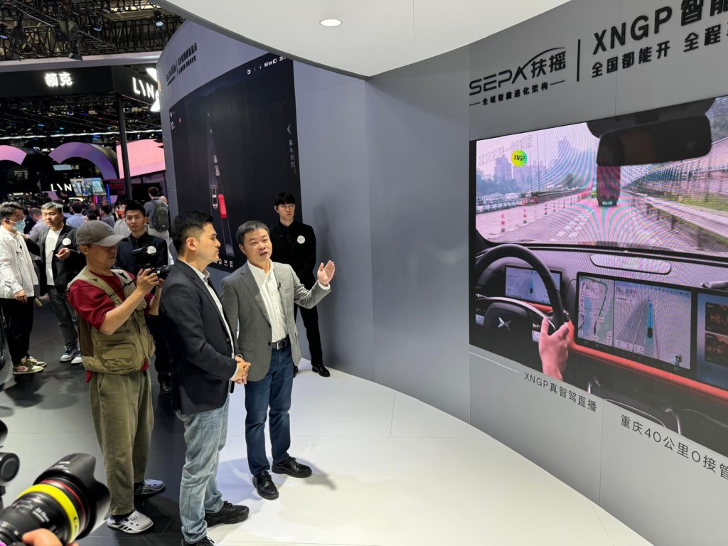小鵬汽車Xpeng沒有新車發表，展台主角是X9電動七人車。