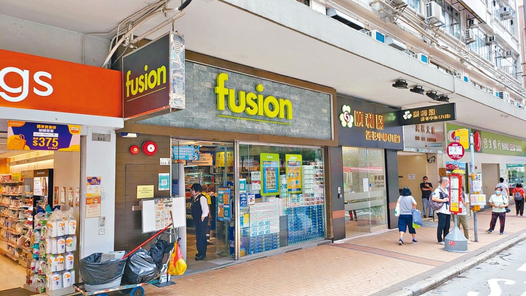 旺角窩打老道萬基大廈地下B2號鋪，以7560萬沽。