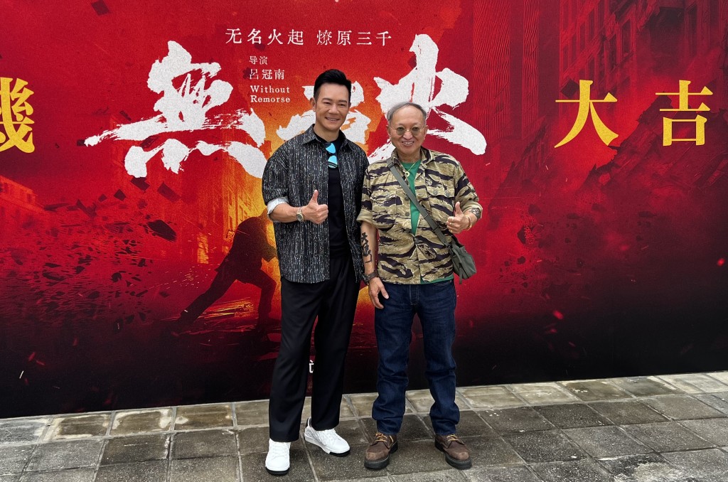 早前张兆辉受黄柏高监制邀请参与他的最新电影《无名火》演出。