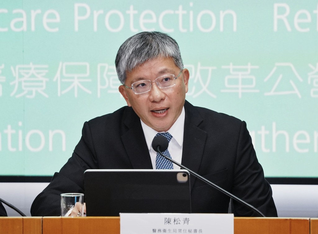 醫衞局常任秘書長陳松青事後致函財委會主席吳永嘉，在信中兩次就事件向受影響議員致歉。