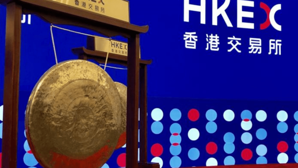 兩大藥股同步招股二揀一 留意有回撥機制 專家稱劑泰AI+納米概念夠獨特｜星市攻略