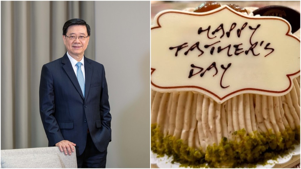父親節2026︱李家超上載蛋糕照片祝賀：工作忙碌但感謝家人默默支持