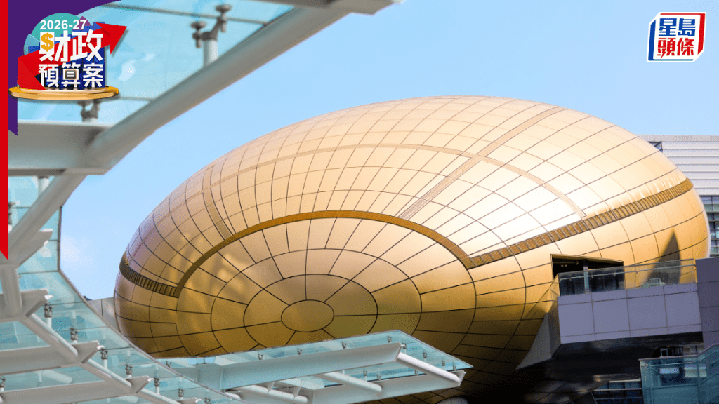 科技園公司歡迎2026-27年度《財政預算案》驅動創科發展，結合市場力量，加速人工智能（AI）產業化，推動科技創新與產業創新深度融合。科技園公司提供