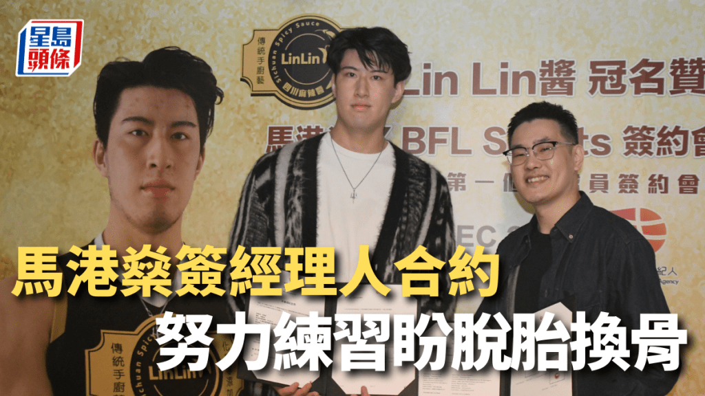 本報記者攝