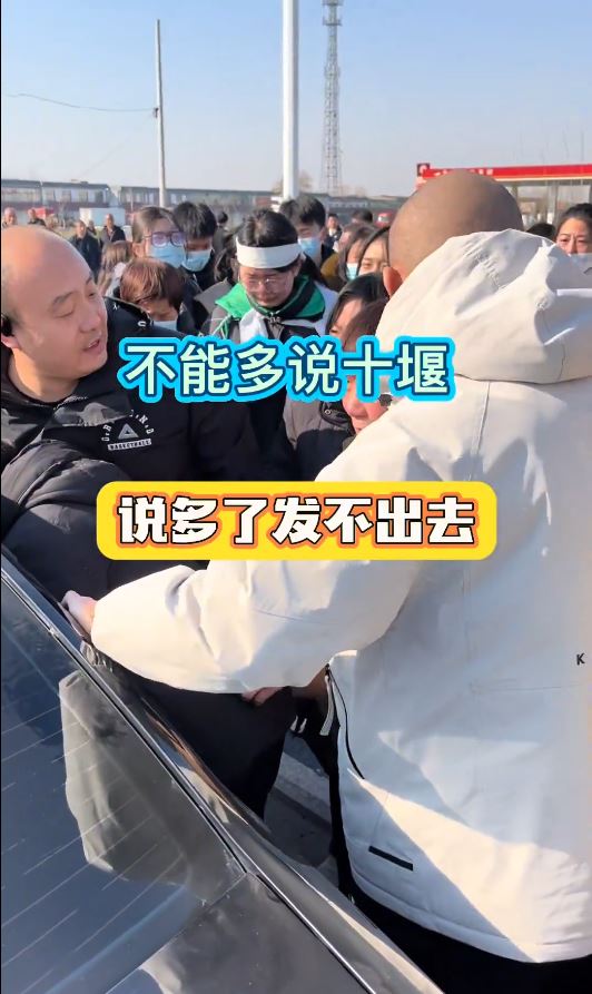 事故後，有疑是死者家屬及大批當地民眾到案發現場悼念。Ｘ