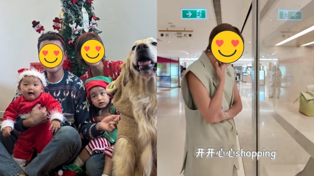 TVB小生老婆豪晒34萬名牌鑲鑽手表加耳環  老公搏命搵食養家一年冇產出？ 