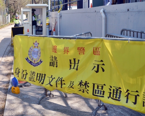 案件交由邊界警區刑事調查隊第一隊跟進。資料圖片