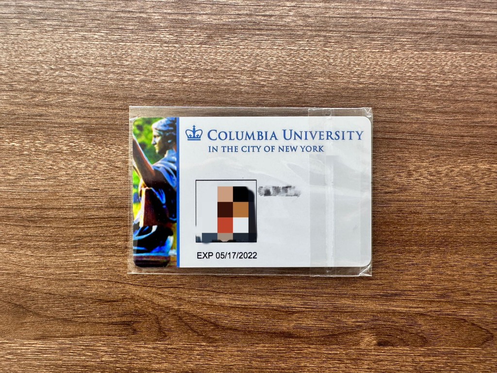  「留學諮詢」人員提供的美國哥倫比亞大學的學生證相片。