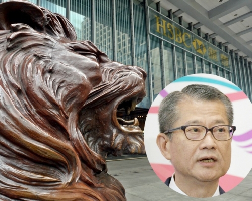 陳茂波指監管機構會跟進。資料圖片