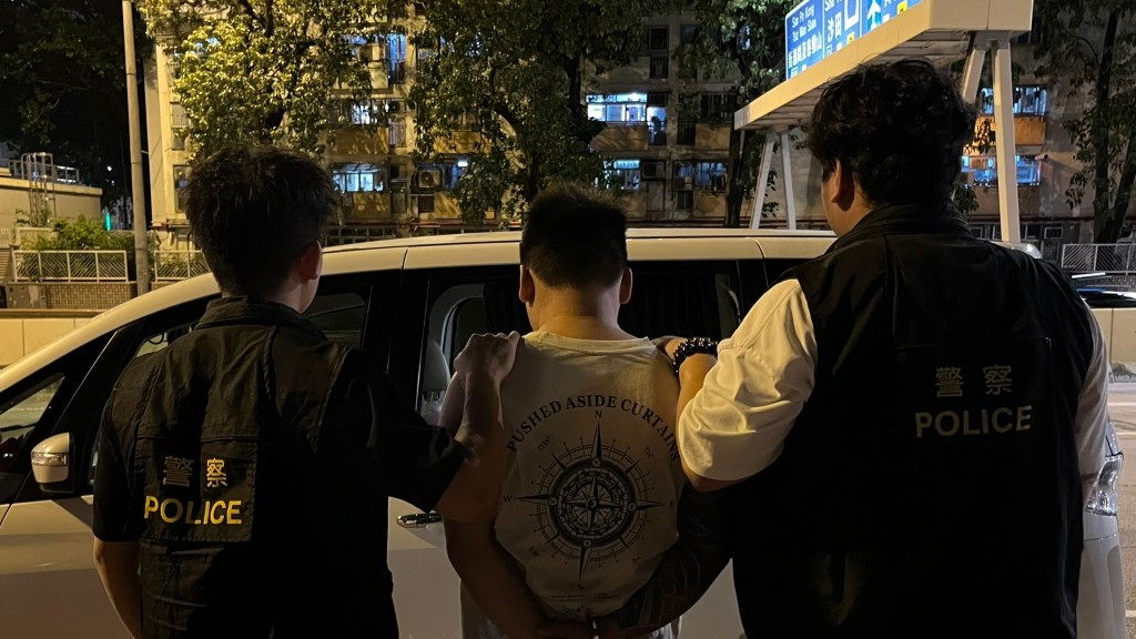 警拘黃大仙24歲毒販 檢獲霹靂可卡因。警方圖片