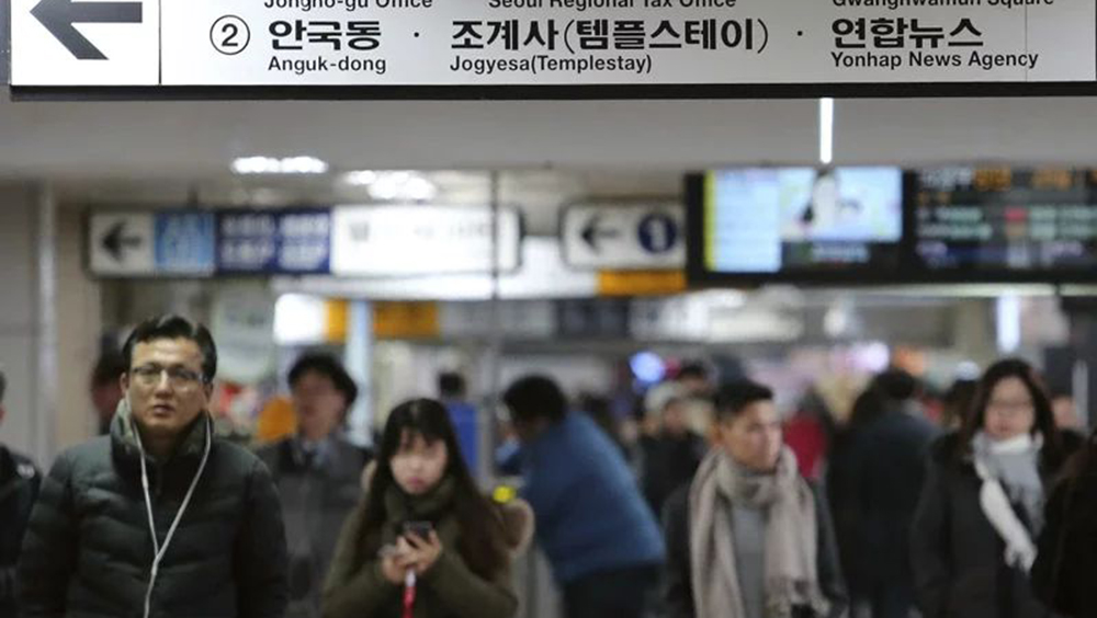 勞資談判破裂，南韓首爾地鐵工會今起罷工。AP資料圖片 