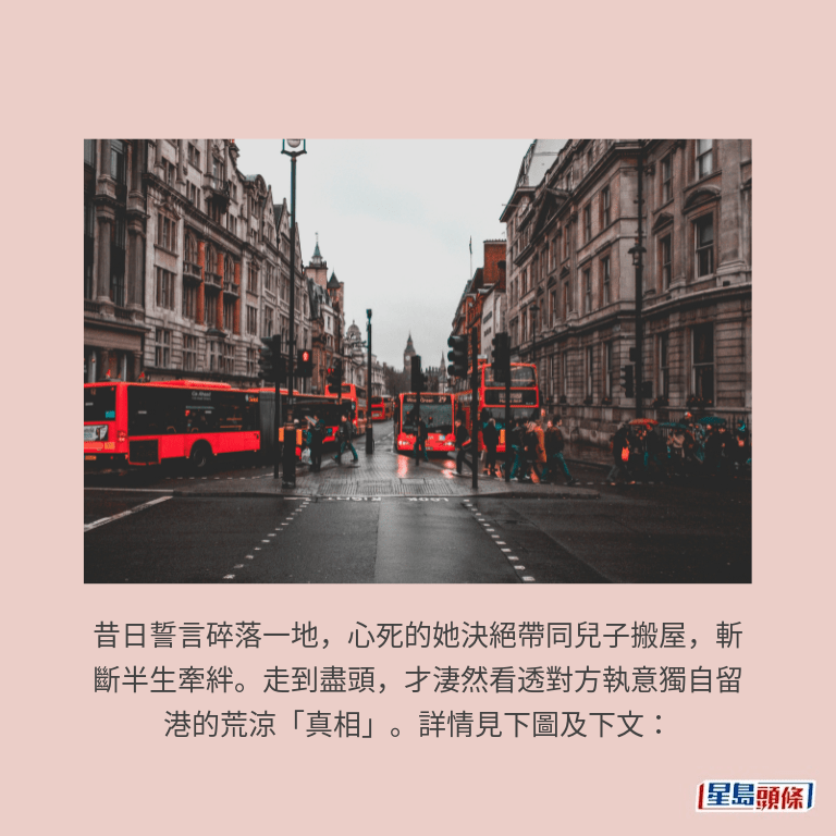 示意圖