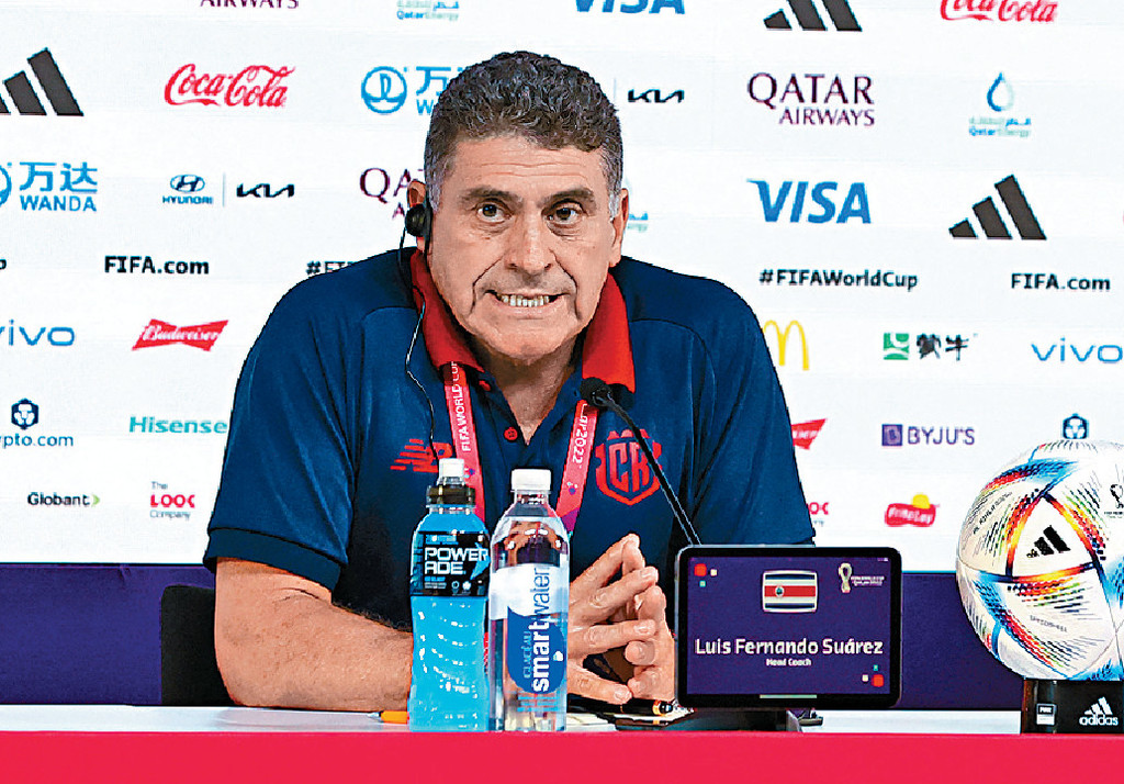 哥斯达黎加教练路易士苏亚雷斯