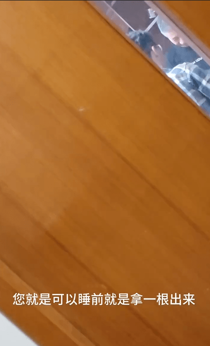 影片從外面拍攝房間的情況。Threads 影片截圖