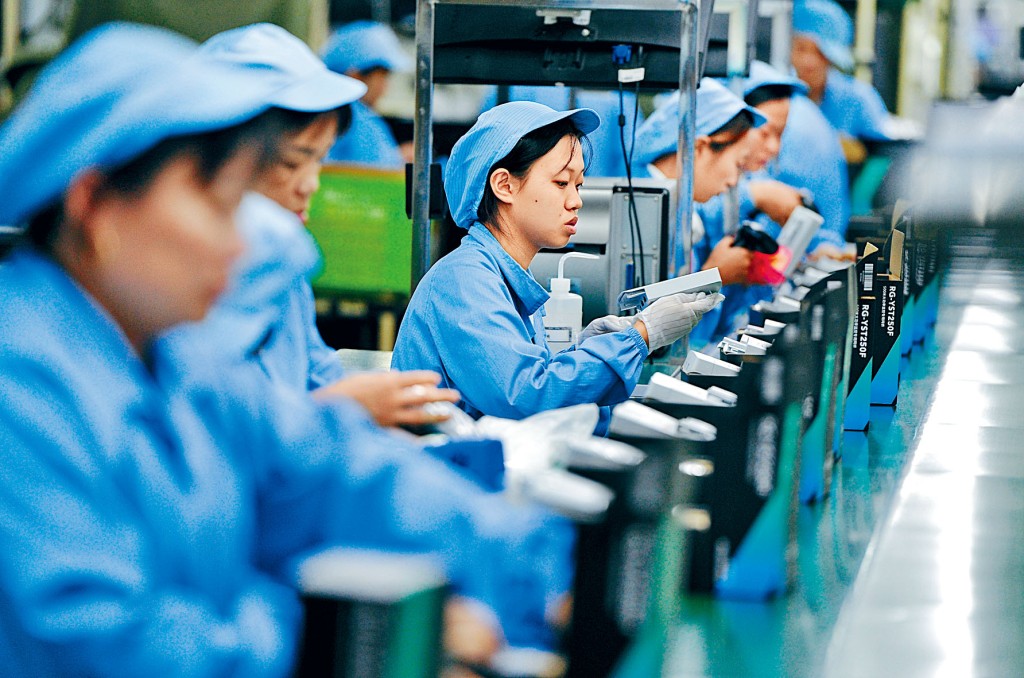 福建福州一間電子產品企業。