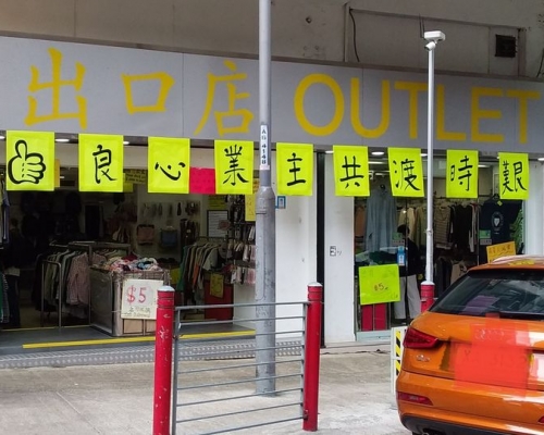 林超英FB