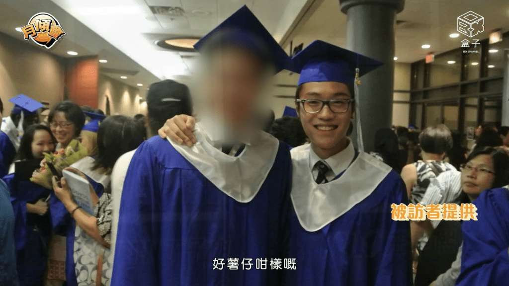 喺加拿大讀書時，丁子朗真係一個四眼宅男樣，勁薯。