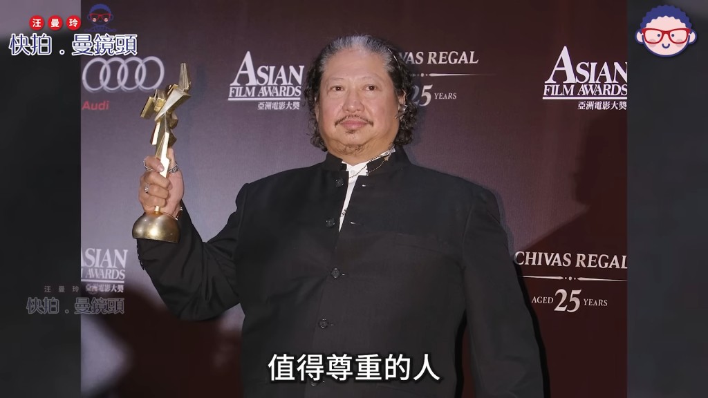 元華指最尊敬的人是洪金寶。