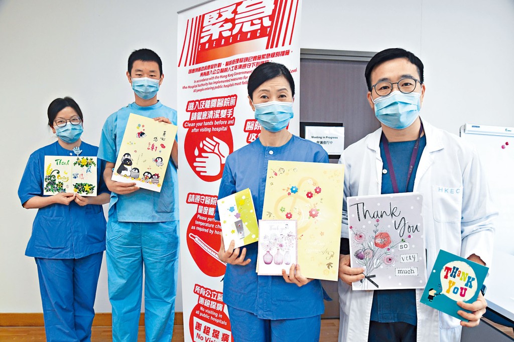 （左起）東區尤德夫人那打素醫院感染控制組高級護士長黎衞文、急症室駐院醫生楊諾信醫生、感染控制分流病房經理梁翠瑩及放射部高級放射師溫紹斌分享疫症一年感受。