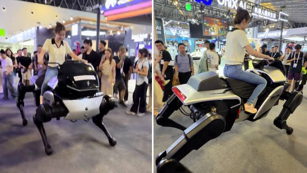 四足機械馬「騏驥X1」驚現世界AI大會。