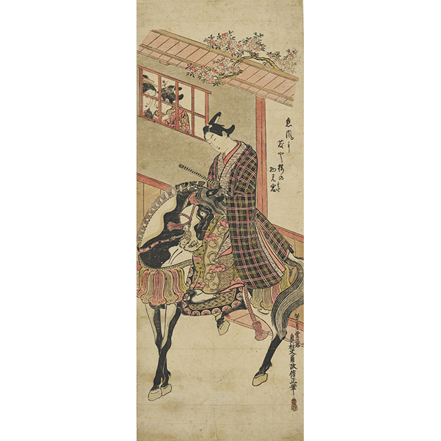 江戶時代的武士服飾也有櫻花圖案