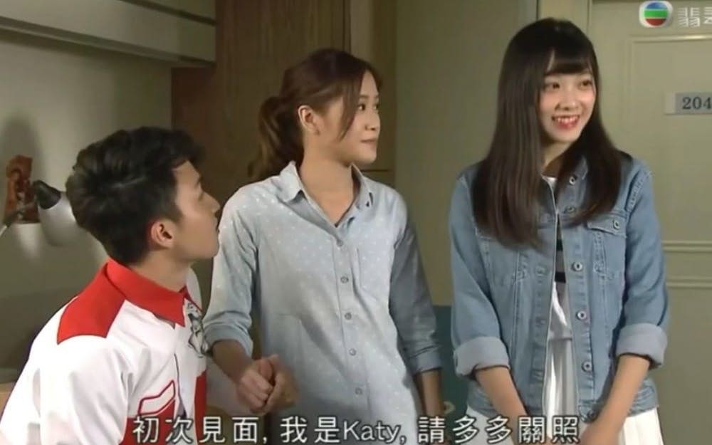 最后一次出现在TVB中是在《爱回家之开心速递》。