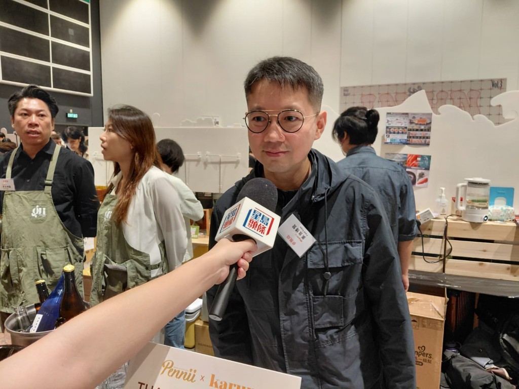 宏展（香港）投資有限公司市場部經理張先生