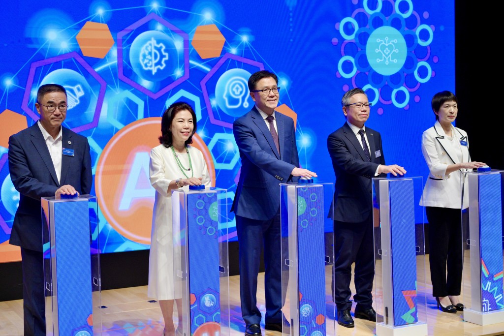 「全民AI」普惠計劃正式啟動。 「全民AI」普惠計劃正式啟動。