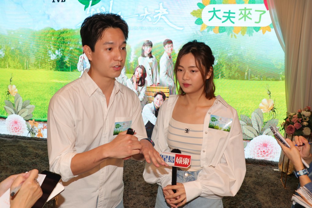 同场的吴伟豪和游嘉欣指因剧集已拍了一年多，所以很多内容已忘记。