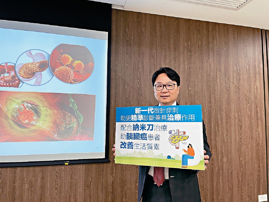 ■港怡醫院外科名譽顧問醫生竺兆豪醫生