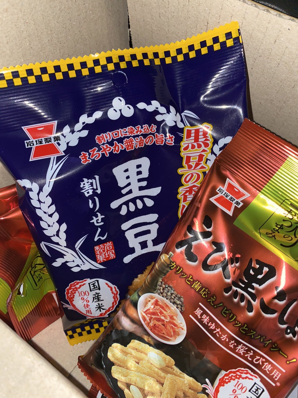 有民眾收到製菓公司分送的煎餅後,在網上發文感謝。網圖
