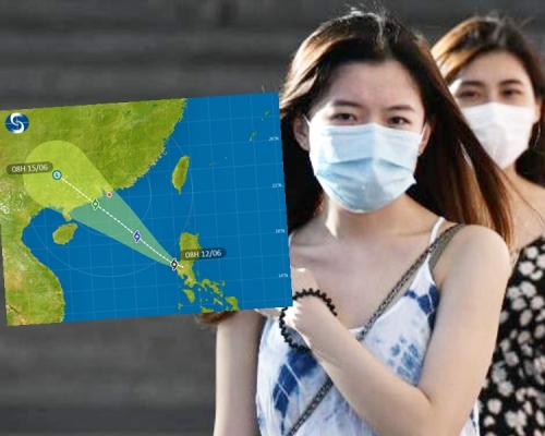 天文台稍後發熱帶氣旋警告信號。