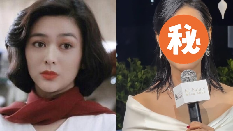 關之琳罕現身被指撞樣五索  身形疑發福上圍有下垂現象？同場另一港產女神五官亦有變化