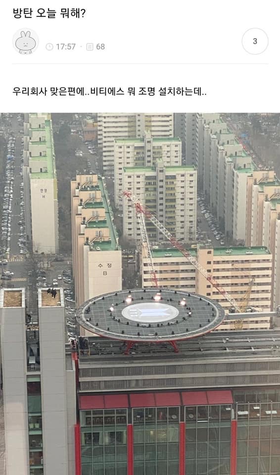 個舞台好有霸氣。