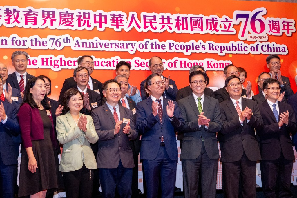 林定國出席香港高等教育界慶祝國慶76周年活動。