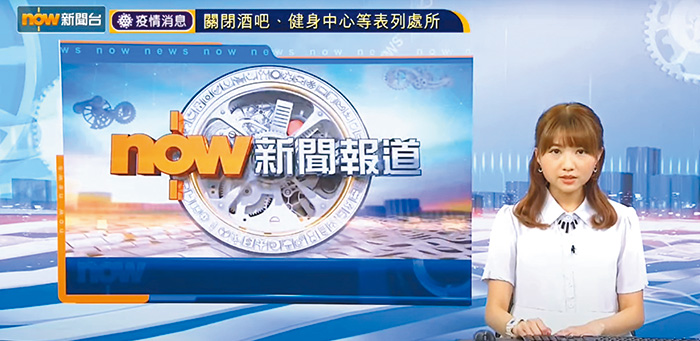 去年，林家謙被網民發現，跟Now TV的前新聞主播呂德琳，在太子十指緊扣拍拖行街。