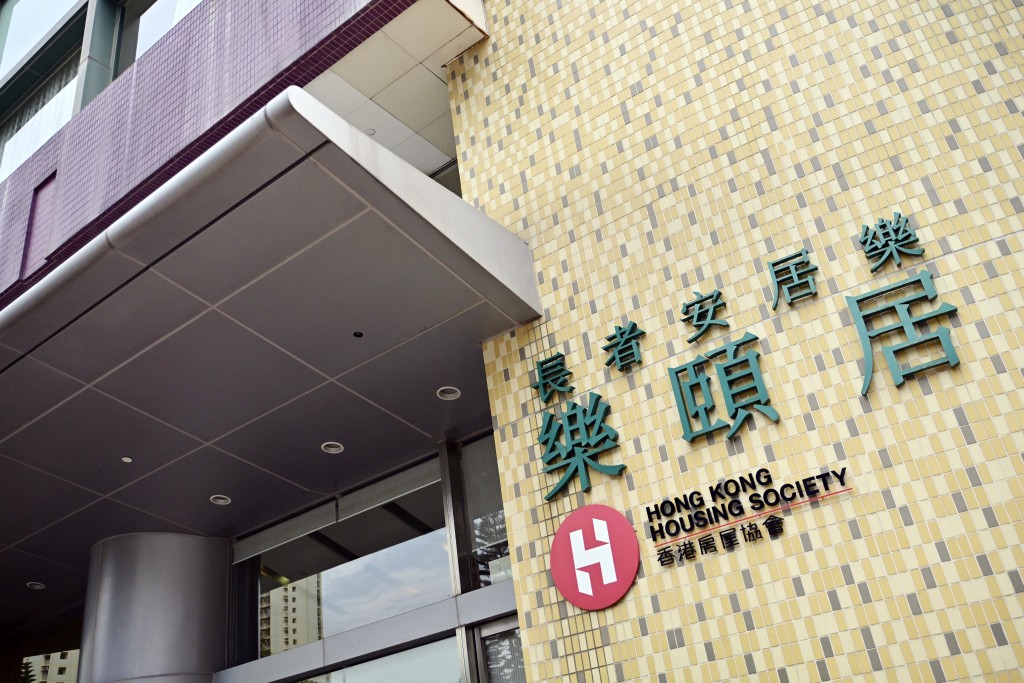 2026/27年度會推出單位作銷售或出租,包括「長者安居樂」單位 。資料圖片 2026/27年度會推出單位作銷售或出租,包括「長者安居樂」單位 。資料圖片