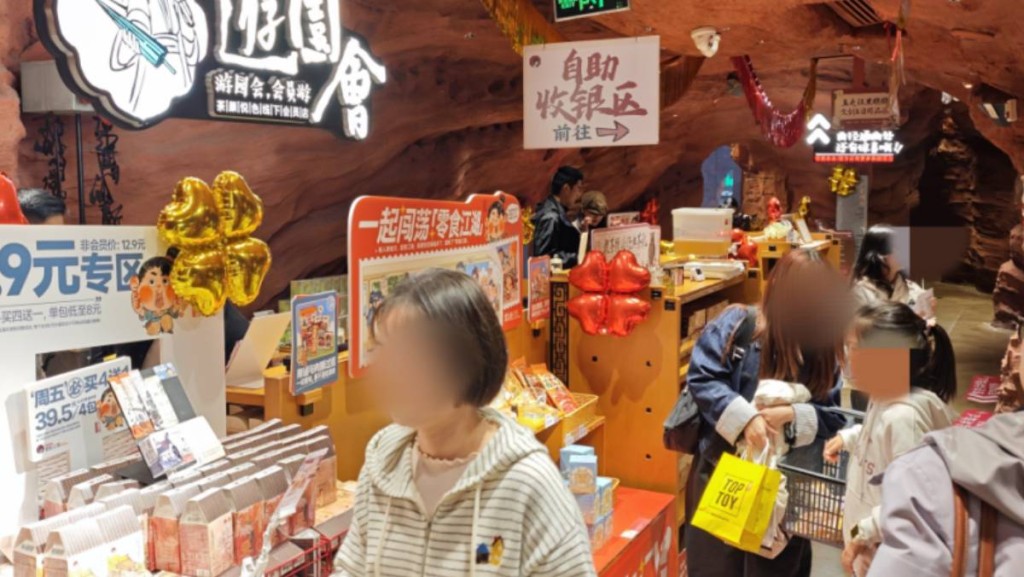 網紅茶飲品牌「鼻祖」傳調整IPO 棄美股轉港上市